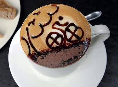 Stickboy Coffee At ReCre's Bike Studio