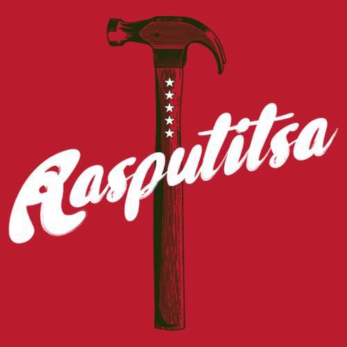 Race Number 7 for 2018 - Rasputitsa